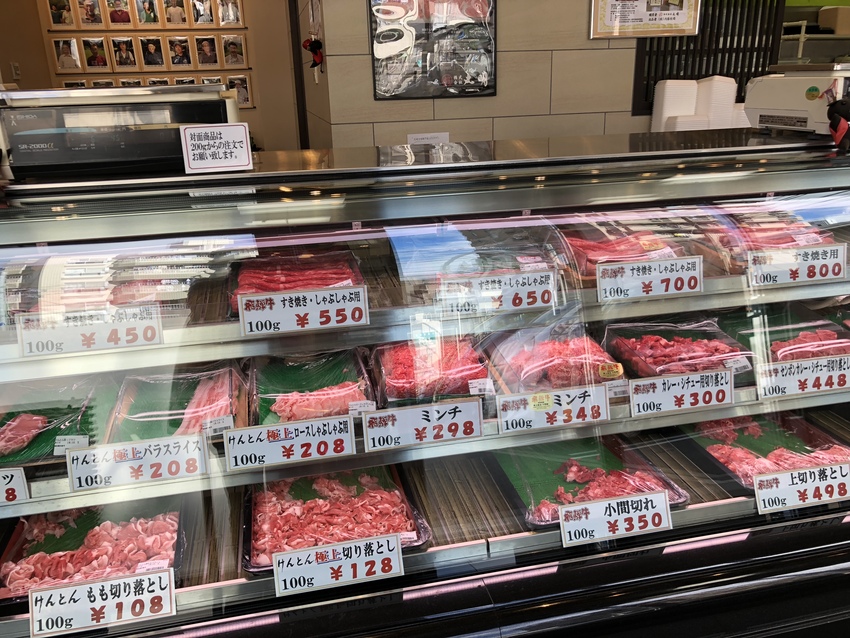 こま切れ100g¥350はお値...