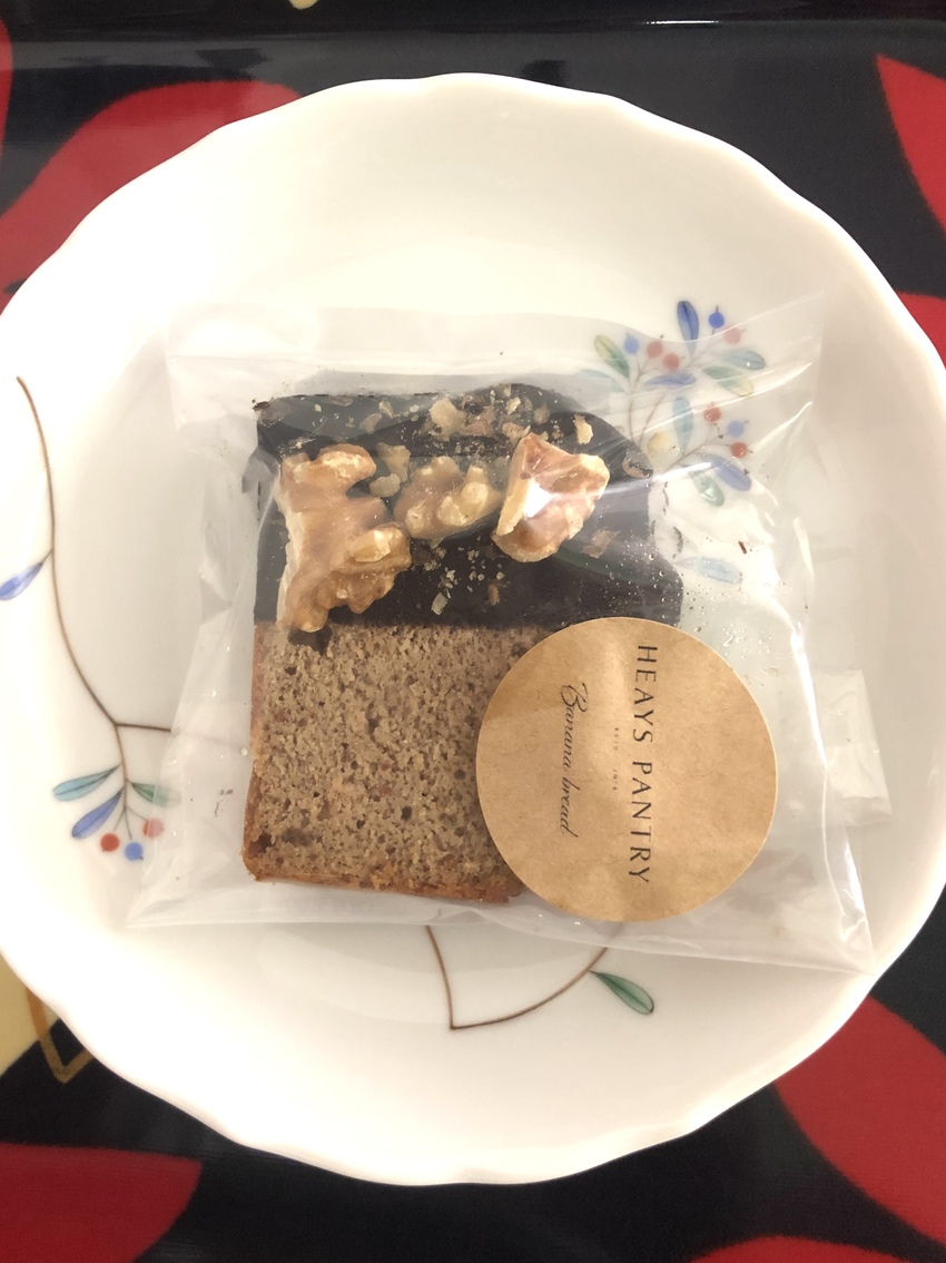 グルテンフリーのバナナケーキ　...