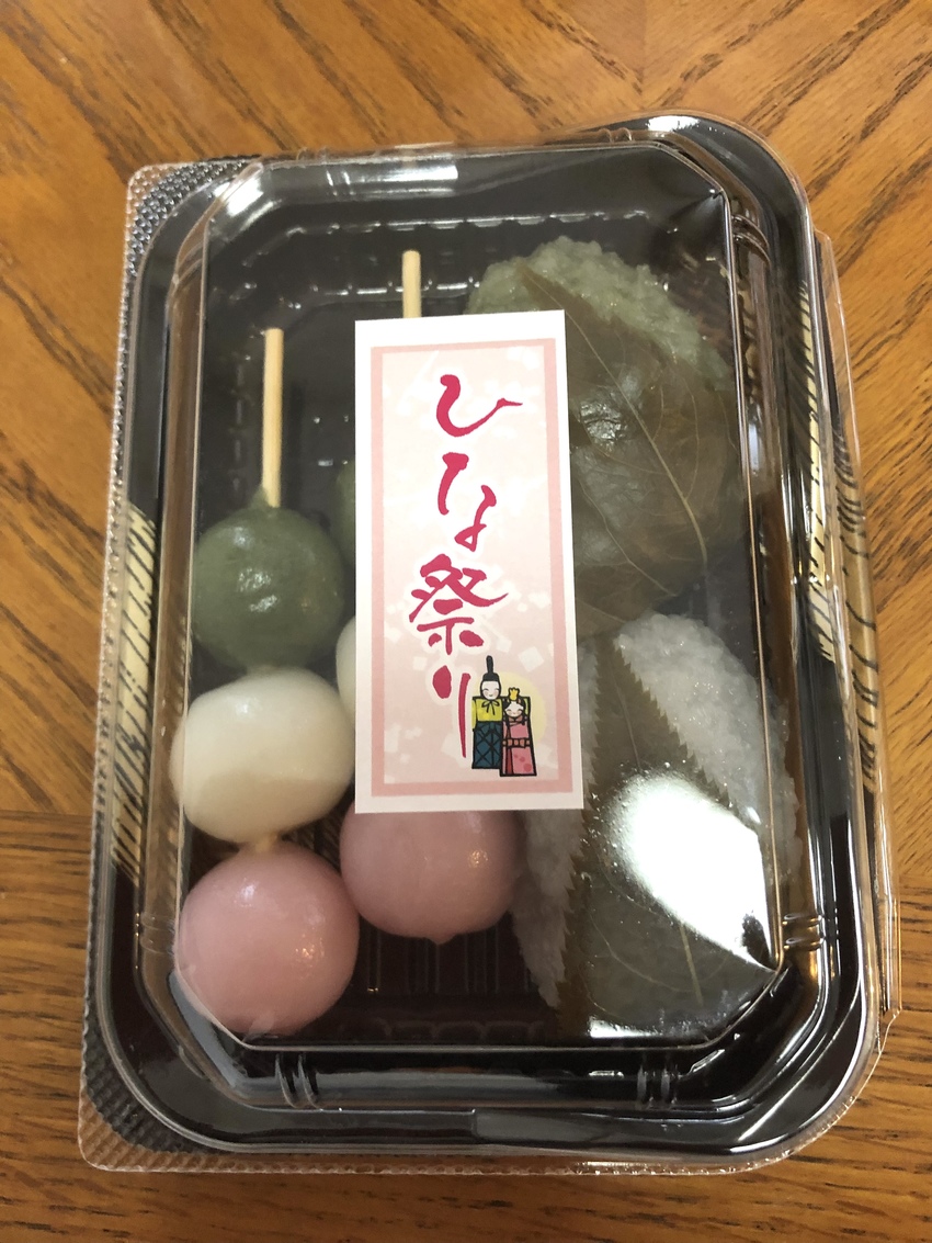 今日はひな祭り　3/3/202...