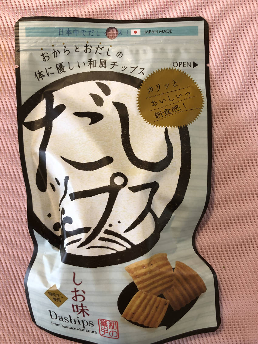たまにはこんなオヤツ　4/25...