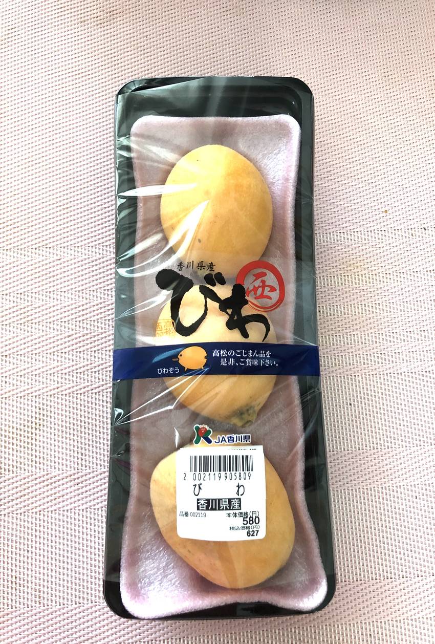 びわ、イチゴ、イチジク❣️ 6...