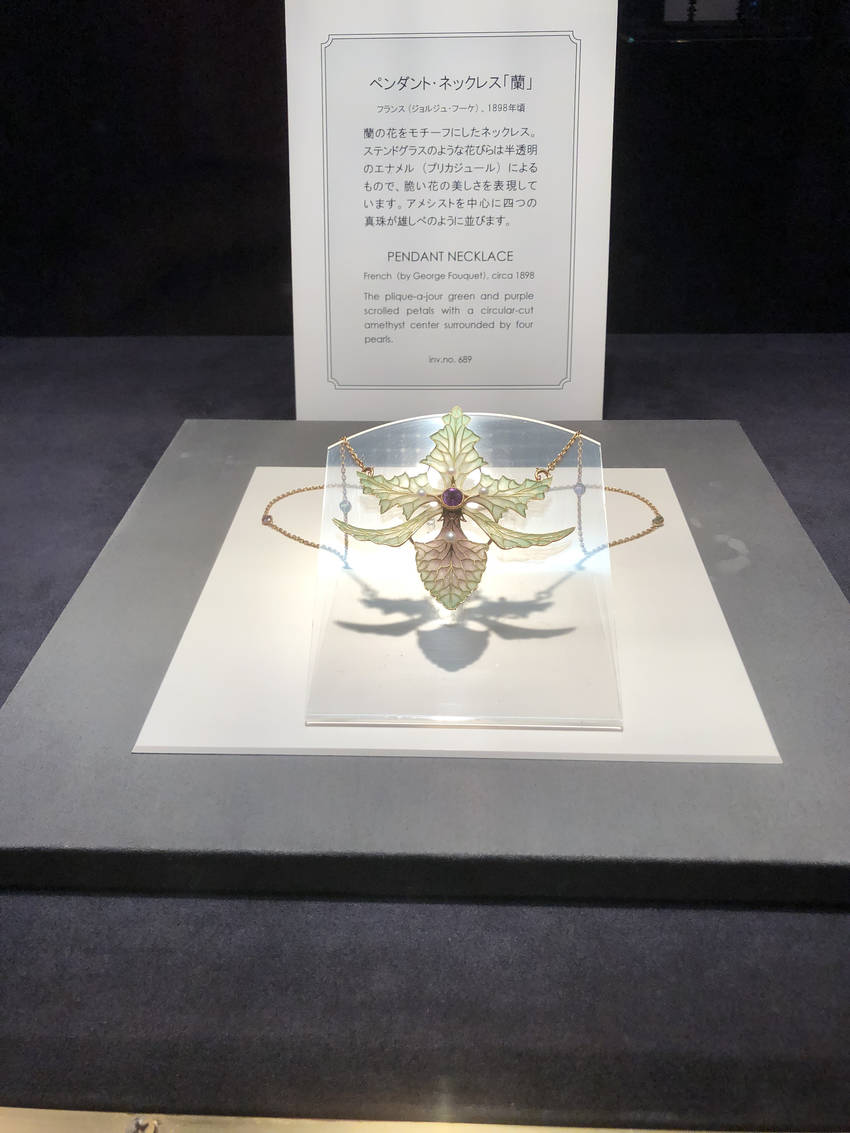 繊細なペンダント 1898年ご...