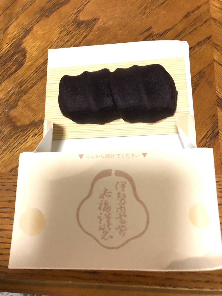 ちょうど良い❣️ 5/25/2...