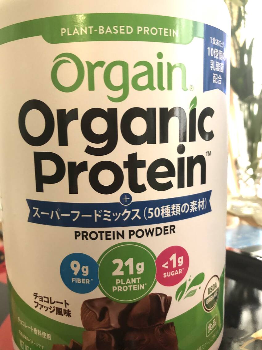 プロテインだけじゃなかった！7...