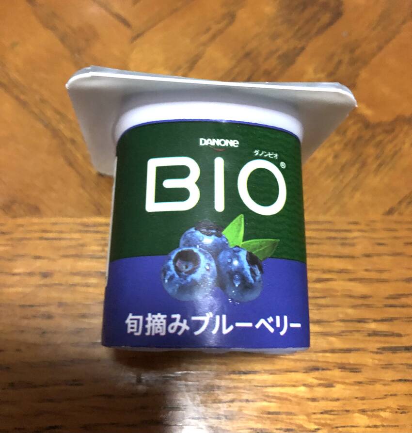 ブルーベリーがいいね❣️ 7/...