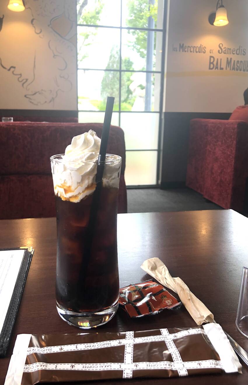 アイスウインナーコーヒー　7/...