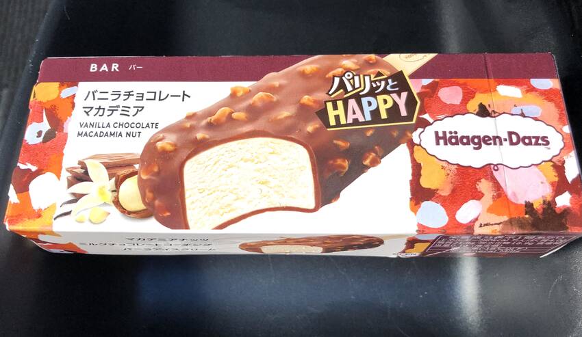 バニラチョコレートマカダミアナ...