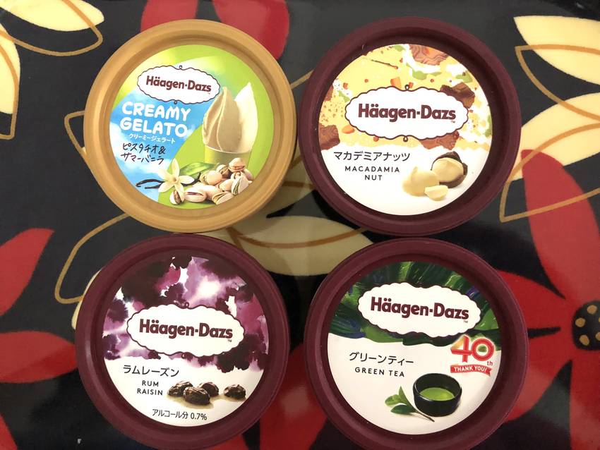 ナッツ系はそれぞれ3個、抹茶と...