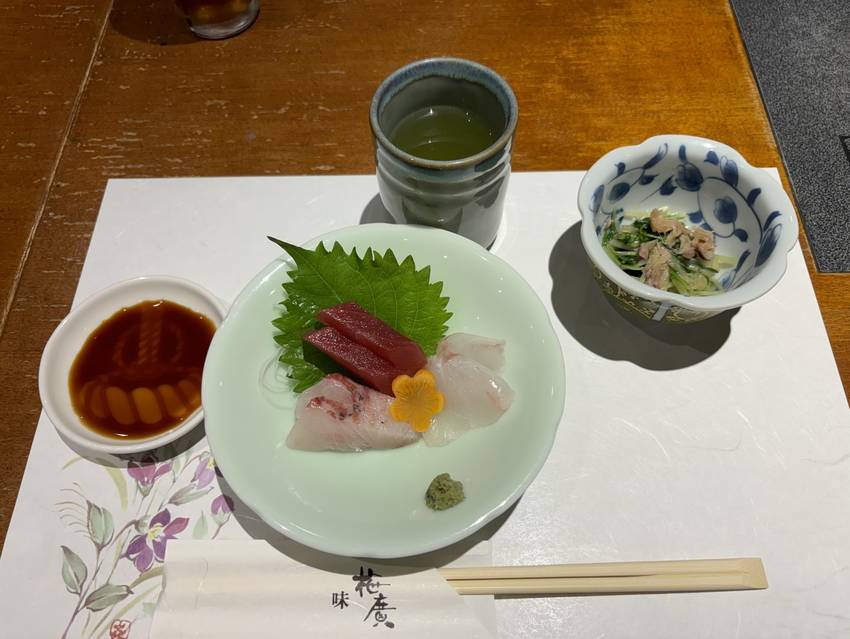 法事の後のランチ　9/7/20...
