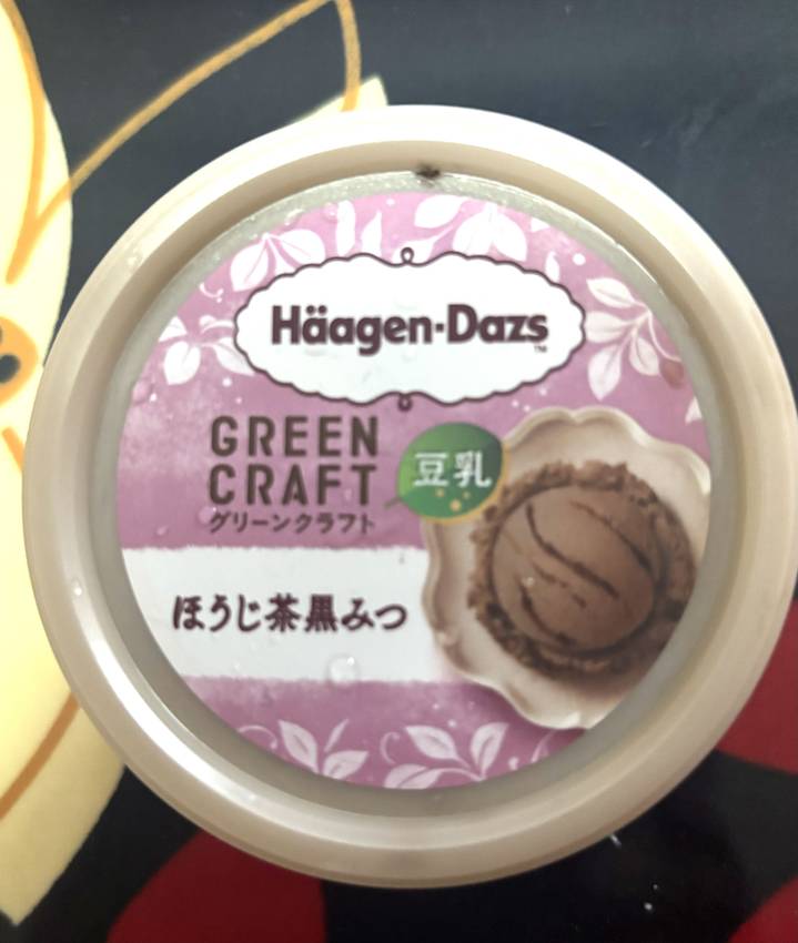 美味しい豆乳アイス　10/24...