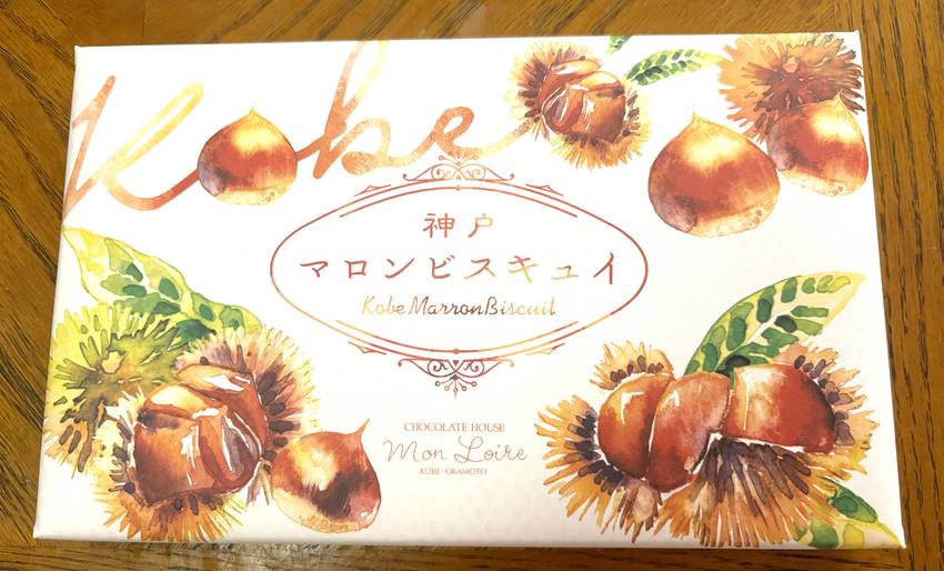 栗良いですね♪