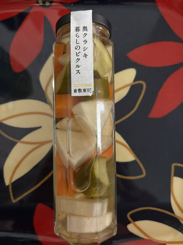 倉敷のピクルス　11/23/2...