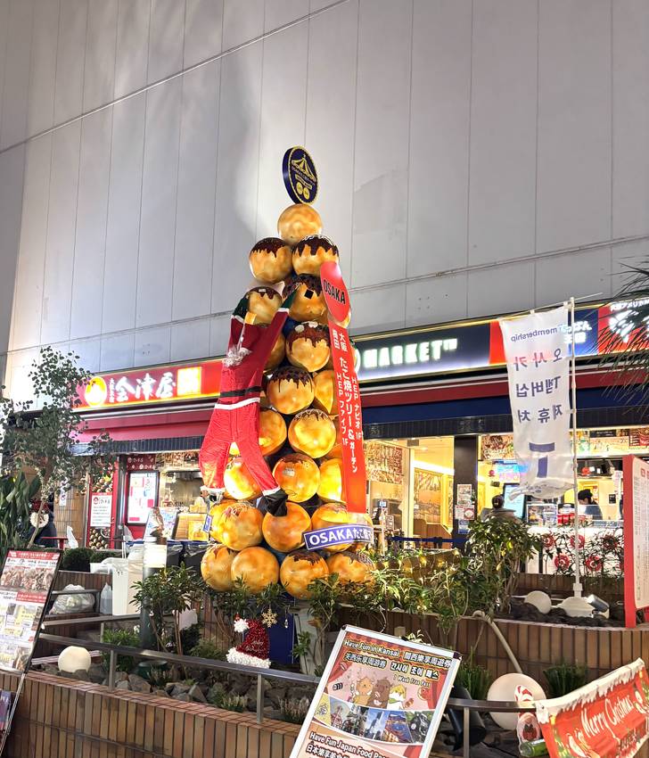 たこ焼きツリー！