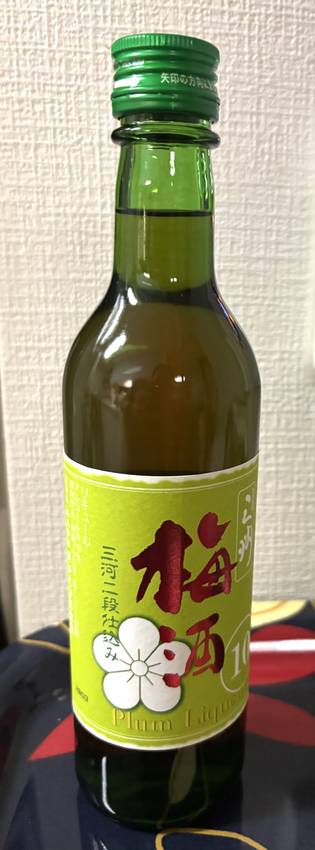 お砂糖を使っていない梅酒❣️ ...
