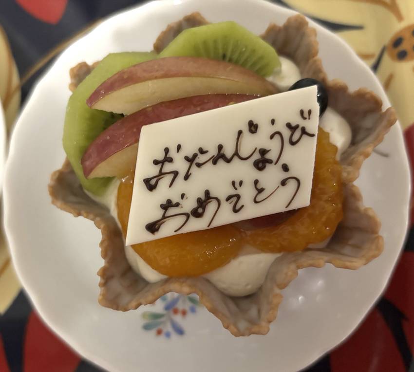 誰かさんのお誕生日❣️ 1/1...