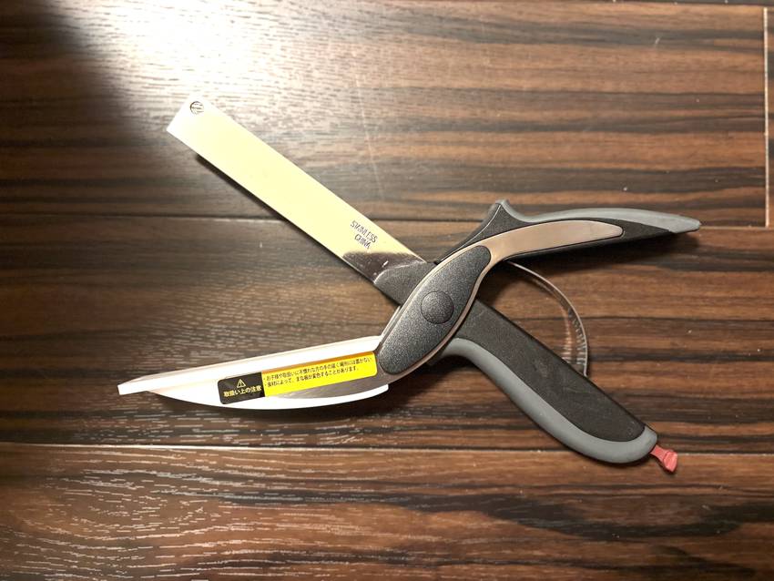 これも防災用品かな？　1/17...