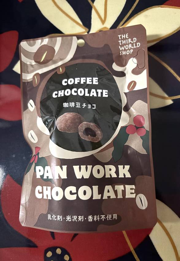 コーヒー豆チョコ　1/24/2...