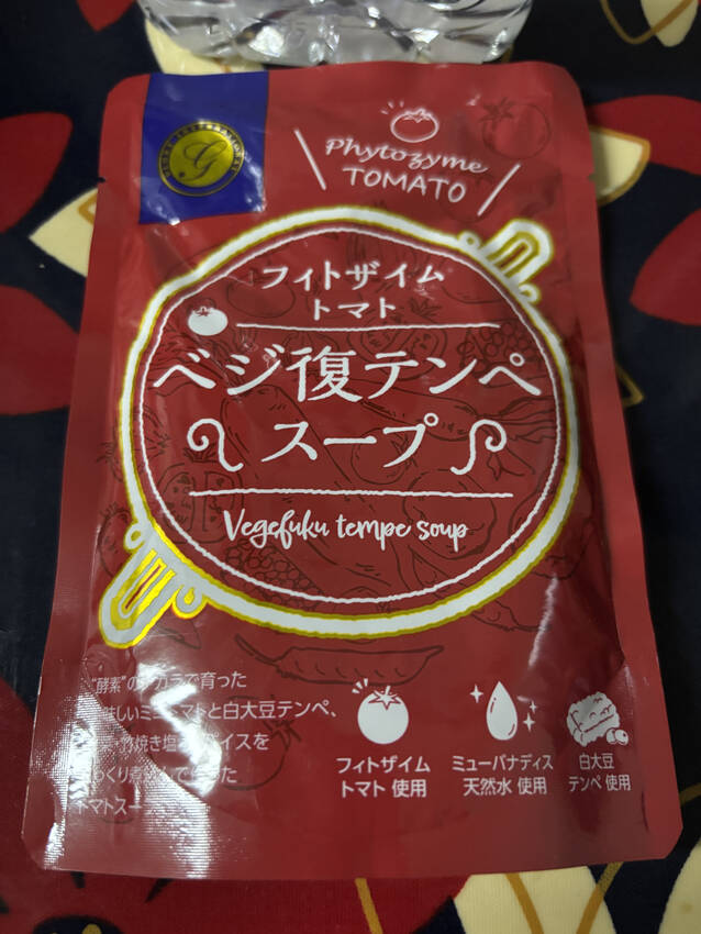 ファスティング回復期の強い味方...