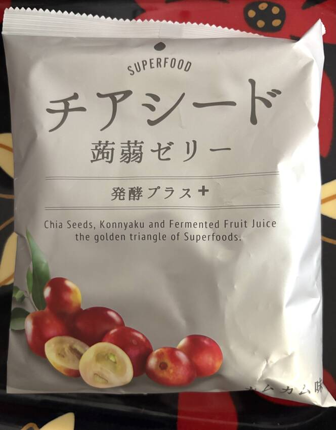 これもクセになる美味しさです。...