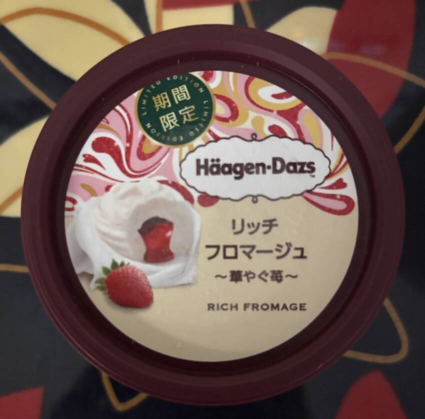 リッチフロマージュ❣️ 3/1...