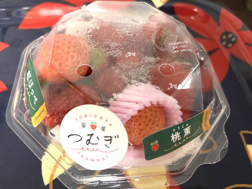 お寺でイチゴ❣️ 4/18/2...
