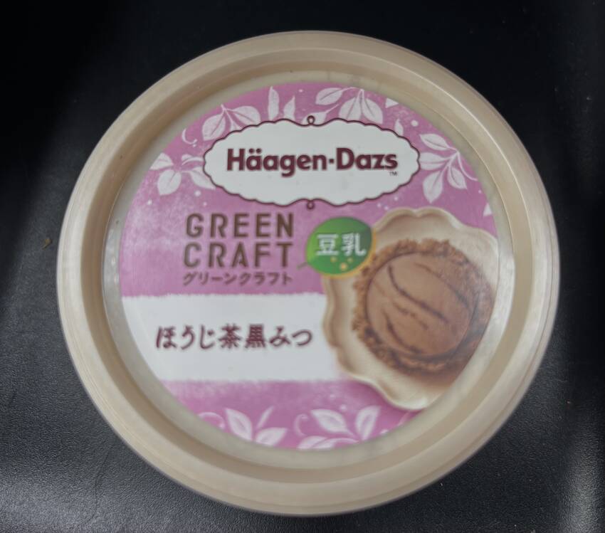 ほうじ茶黒みつ　4/25/20...