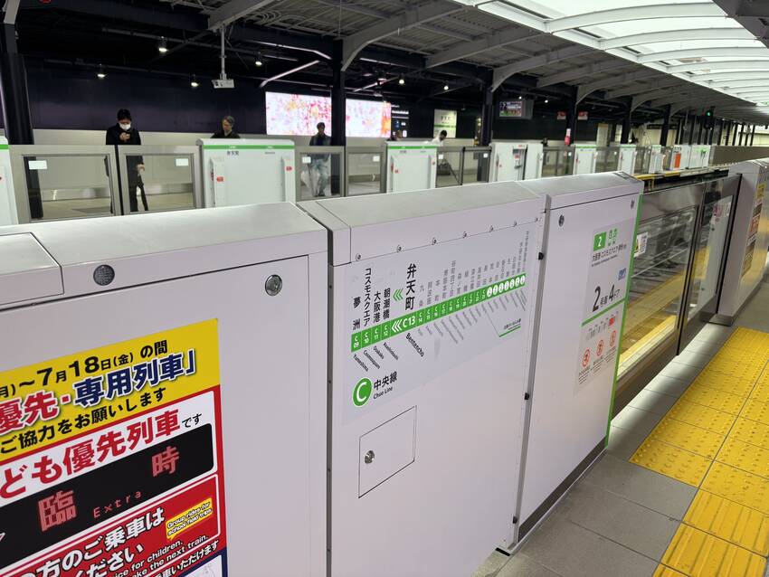 テストランの時と前回は大阪でJ...