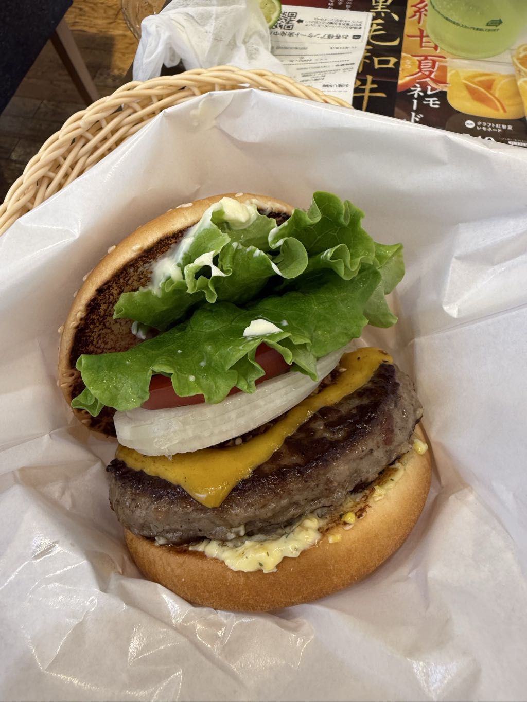黒毛和牛バーガー