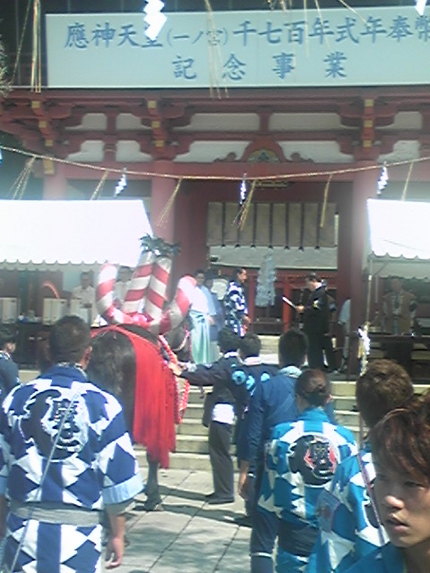 2010ぼした。。。飾卸
