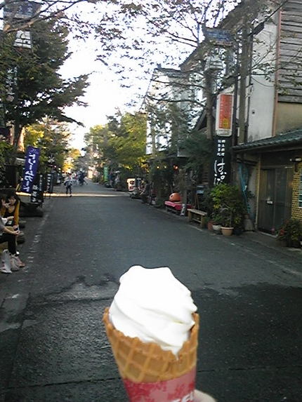 阿蘇一宮
