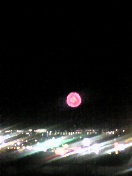 入所祝い？