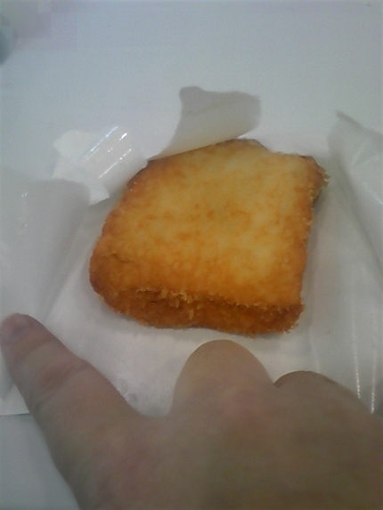チーズ揚げ