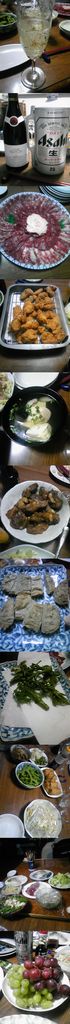 昨夜のゴチ