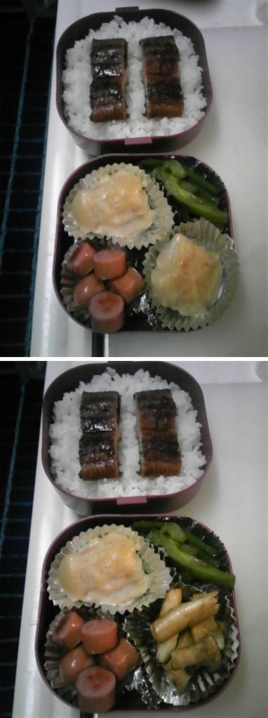弁当