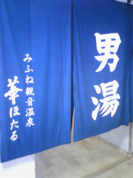 抜け殻に...