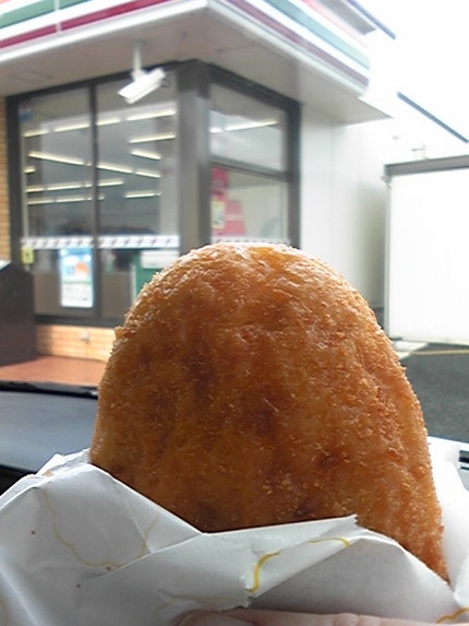ブログで見て...
