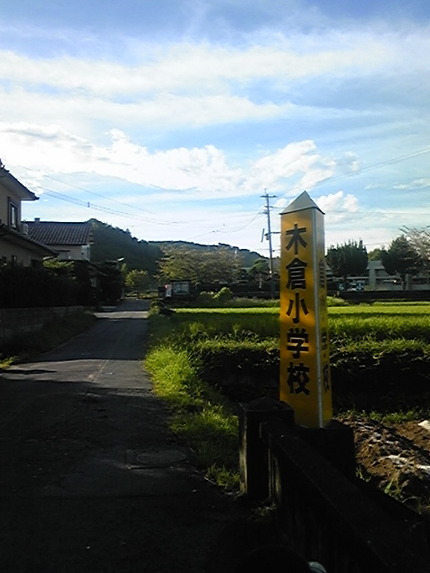 おはよう( ゜▽゜)/...