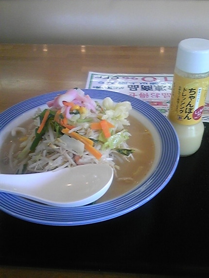 今日は野菜の日...