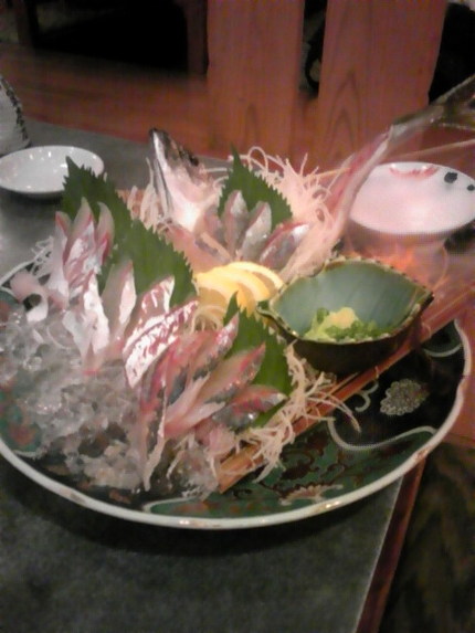 鯵...
