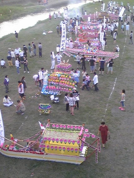 御船川にて...