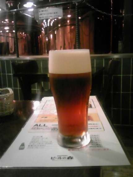 地ビール「阿蘇」...