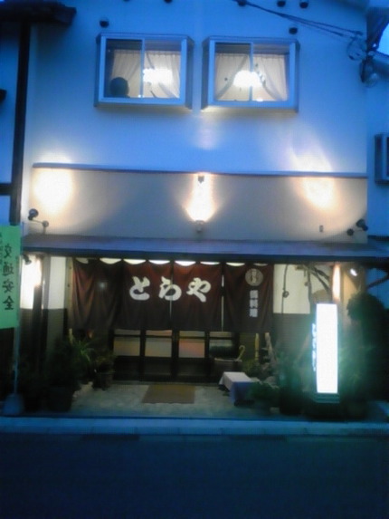 まだ本調子じゃないけど...