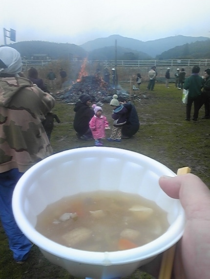 どんどやちう