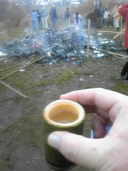 かっぽ酒