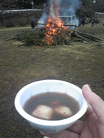 今日も