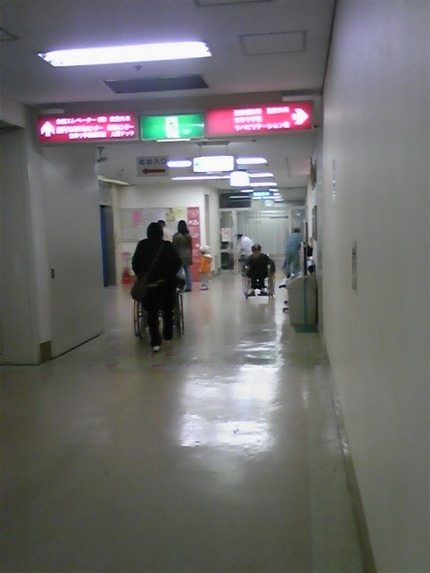 日帰りで別荘