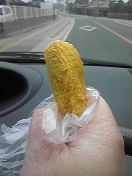 今日のこびる