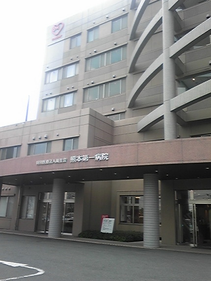 今日も・・