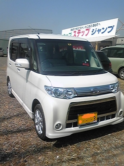栄光の背番号３