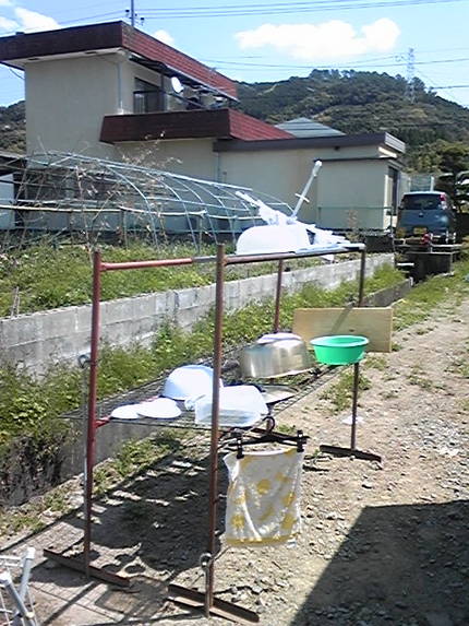 かんたんエコ